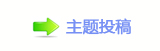 楟❔몋字⥙傟兿傟兿᲌❙桑